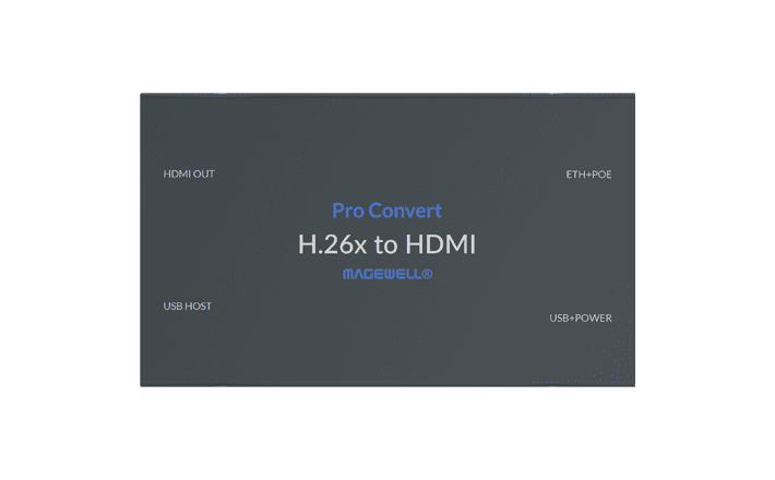 img-magewell-pro-convert-h26x-to-hdmi-header-slide-3